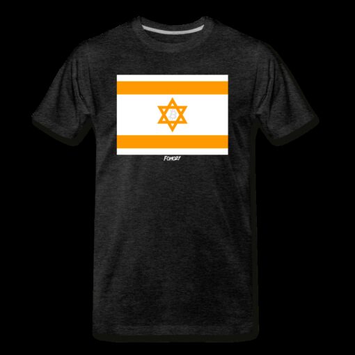 Bitcoin Flag of Israel T-Shirt