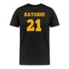 Satoshi Legend 21 Jersey Bitcoin T-Shirt