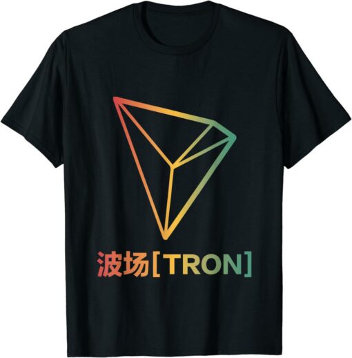 Tron T-Shirt Trx Cryptocurrency Coin Blockchain Logo