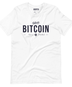 Bitcoin Authentic 2009 T-Shirt