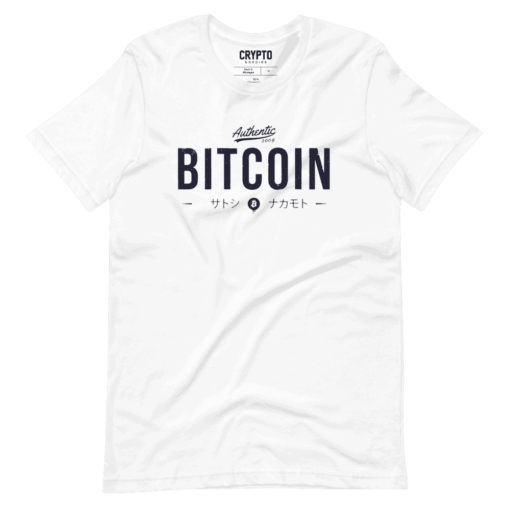 Bitcoin Authentic 2009 T-Shirt