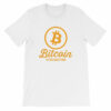 Bitcoin Established 2009 Short-Sleeve Unisex T-Shirt