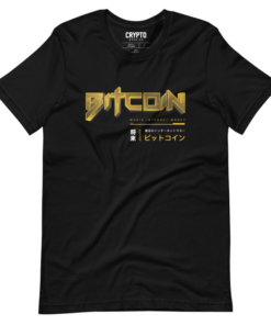 Bitcoin Magic Internet Money (JPN) T-Shirt Bitcoin Magic Internet Money (JPN) T-Shirt