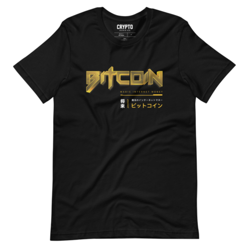 Bitcoin Magic Internet Money (JPN) T-Shirt