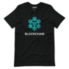 Blockchain T-Shirt