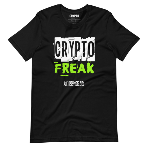 Crypto Freak T-Shirt