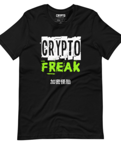Crypto Freak T-Shirt