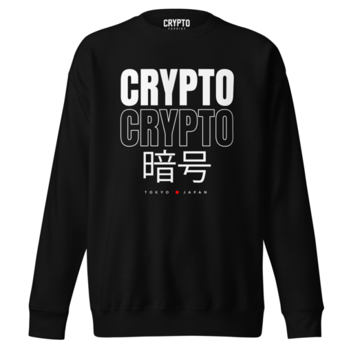 Crypto Tokyo x Japan Sweatshirt