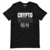 Crypto Tokyo x Japan T-Shirt