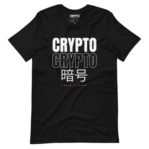 Crypto Tokyo x Japan T-Shirt