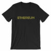 Ethereum ETH Connecting Lines Unique Crypto Shirt Short-Sleeve Unisex T-Shirt