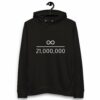 Infinity Divided by 21 Mio Bitcoin Women’s Organic Pullover Hoodie