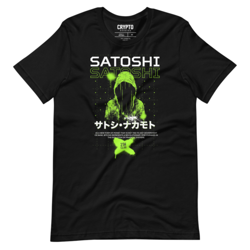 Satoshi 21M Club T-Shirt