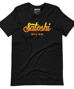 Satoshi (JPN) T-Shirt Satoshi (JPN) T-Shirt