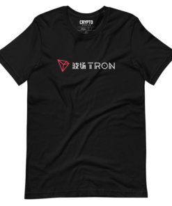TRON (TRX) CN-EN Logo T-Shirt