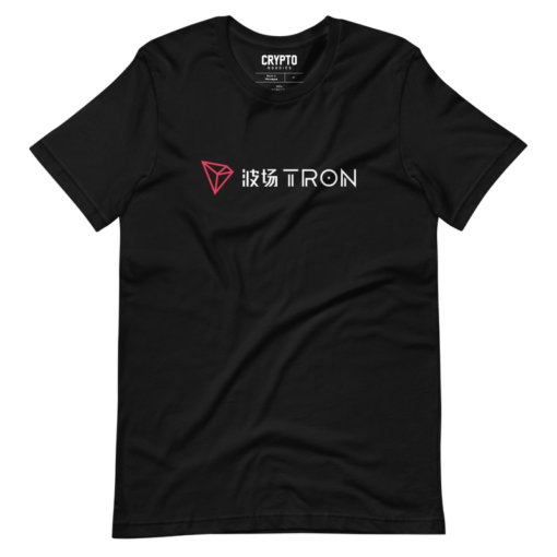 TRON (TRX) CN-EN Logo T-Shirt