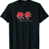 Tekken King T-Shirt Tekken1 Fighting Game Series Trendy