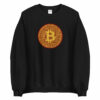 BTC Casascius Coin Unisex Sweatshirt
