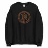 Distressed Stamped Silicon Chip Unisex Bitcoin Sweatshirt