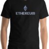 Ethereum Surface T-Shirt Cool Cryptocurrency For Eth Lovers