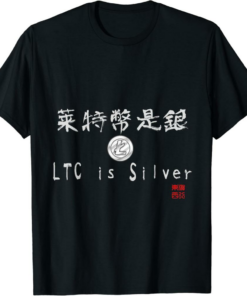 Litecoin T-Shirt Is The Silver Chinese And English