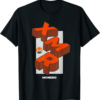 Monero T-Shirt Crypto Isometric Text XMR Cryptocurrency