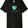 Verge T-Shirt Currency XVG Cryptocurrency
