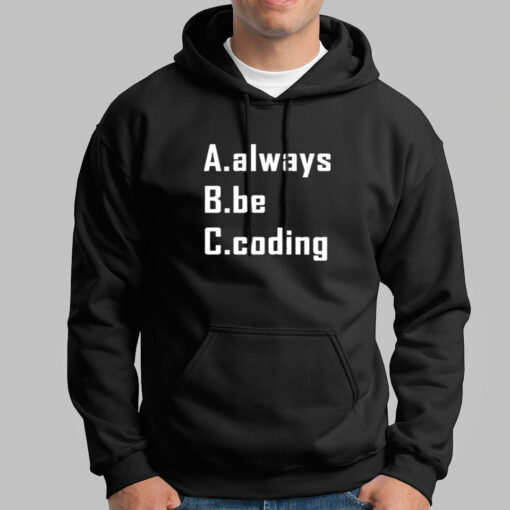 Always Be Coding  Exclusive Tech Tee