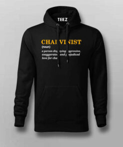 Chai Enthusiast Men’s Tee – Brew Your Day Right