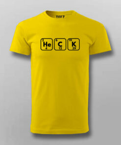 Expressive Heck Mens T Shirt Minimalist Mood Statement 4