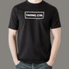 Taking Control – Assertive Leader Men’s Tee