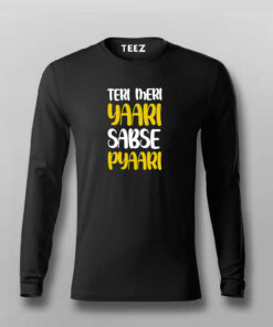 Unbreakable Bonds Men’s T-Shirt – Celebrating Friendship